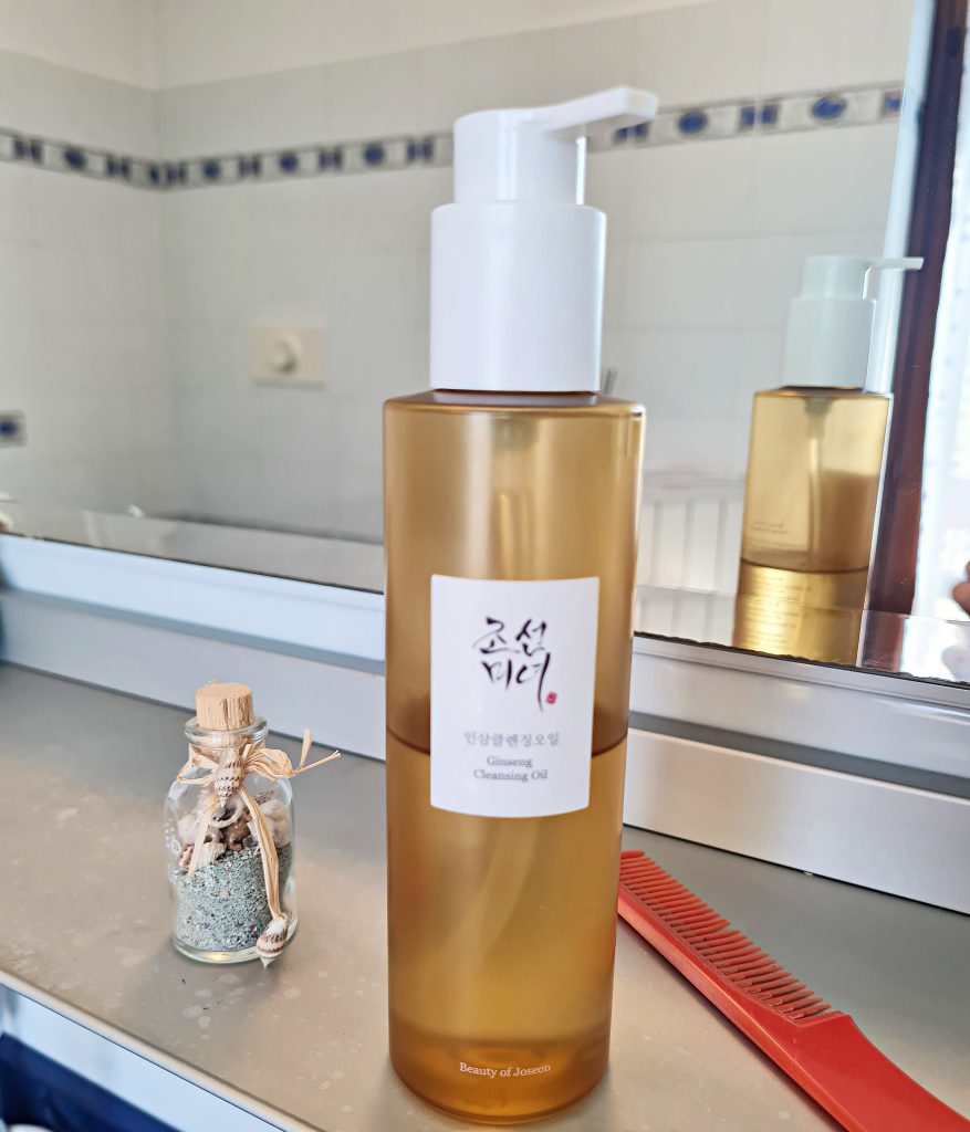 Beauty of joseon cleansing oil