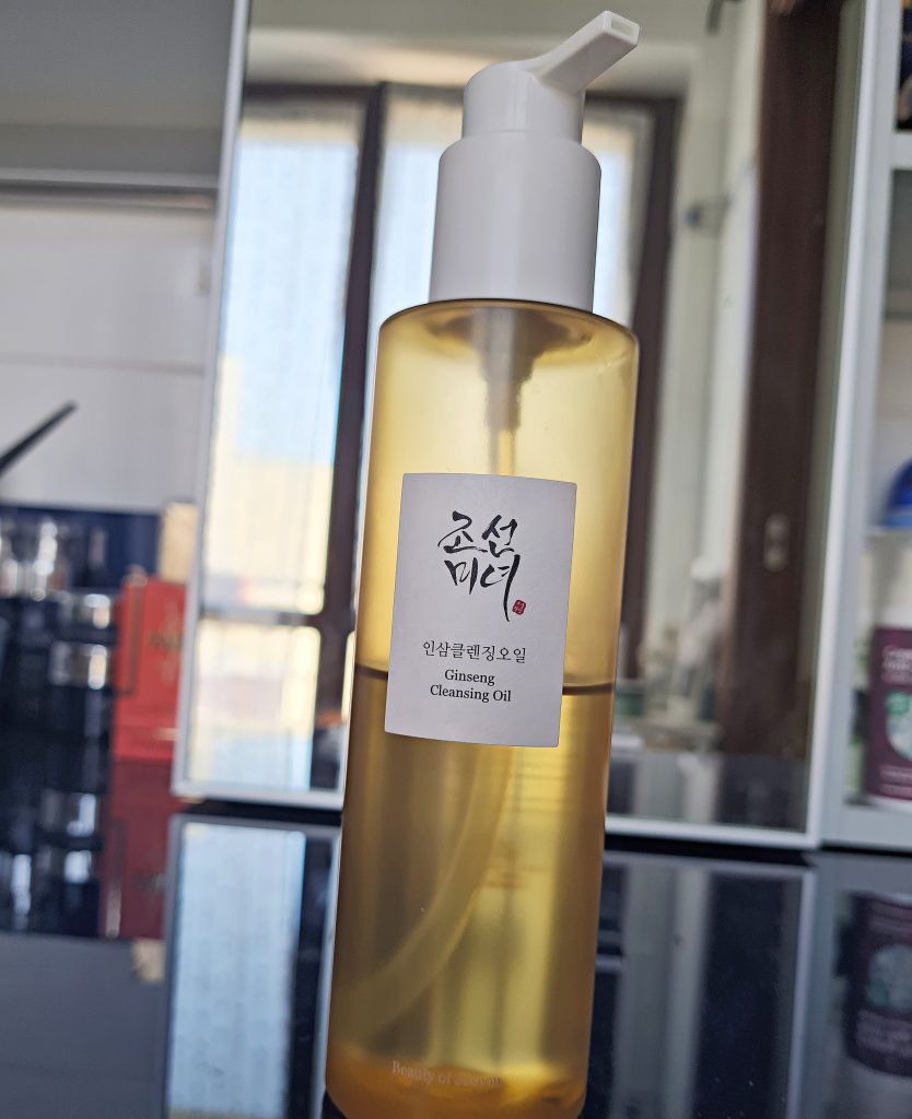 Beauty of joseon cleansing oil